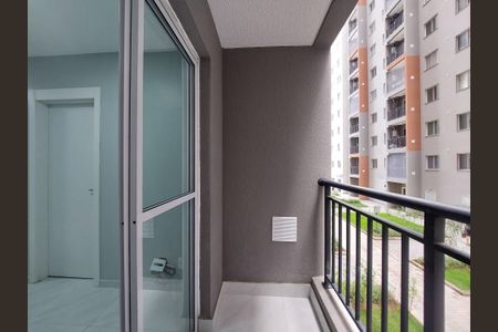 Apartamento à venda com 37m², 2 quartos e sem vagaVaranda da Sala