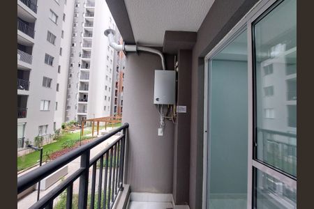 Apartamento à venda com 37m², 2 quartos e sem vagaVaranda da Sala