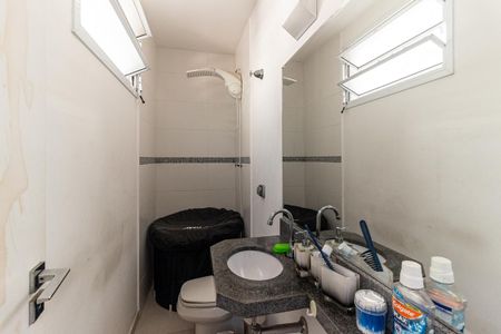 Apartamento à venda com 193m², 3 quartos e 1 vagaBanheiro de Serviço
