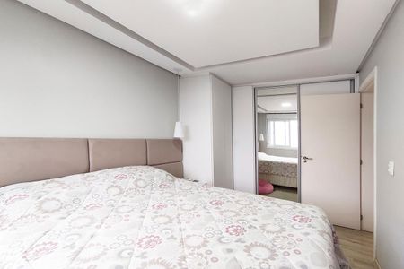 Apartamento para alugar com 60m², 2 quartos e sem vagaQuarto 1