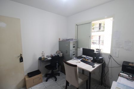 Apartamento à venda com 77m², 3 quartos e 2 vagasQuarto 2