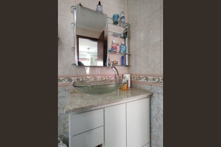 Casa de condomínio para alugar com 500m², 4 quartos e 2 vagasBanheiro da Suíte