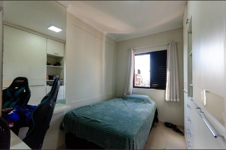 Apartamento à venda com 131m², 3 quartos e 3 vagasQuarto 2