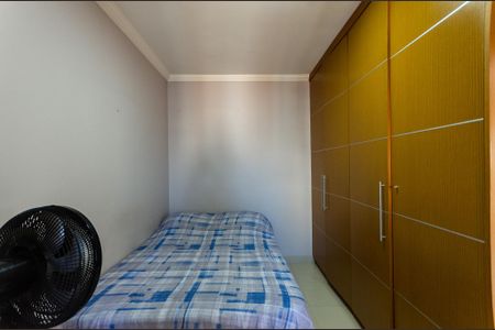 Apartamento à venda com 131m², 3 quartos e 3 vagasQuarto 1