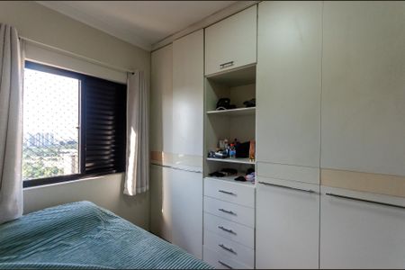 Apartamento à venda com 131m², 3 quartos e 3 vagasQuarto 2