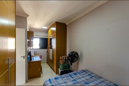 Apartamento à venda com 131m², 3 quartos e 3 vagasQuarto 1