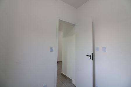 Apartamento à venda com 41m², 2 quartos e sem vagaQuarto 1