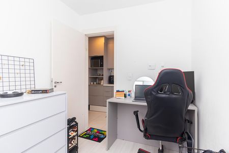 Apartamento para alugar com 36m², 2 quartos e sem vaga Apartamento para alugar com 36m², 2 quartos e sem vagaQuarto 2