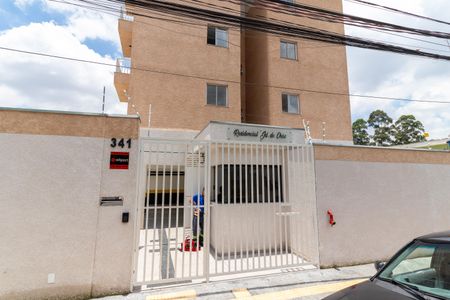 Apartamento para alugar com 36m², 2 quartos e sem vaga Apartamento para alugar com 36m², 2 quartos e sem vagaFachada