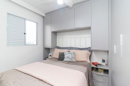 Apartamento para alugar com 36m², 2 quartos e sem vaga Apartamento para alugar com 36m², 2 quartos e sem vagaQuarto 1