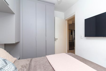 Apartamento para alugar com 36m², 2 quartos e sem vaga Apartamento para alugar com 36m², 2 quartos e sem vagaQuarto 1