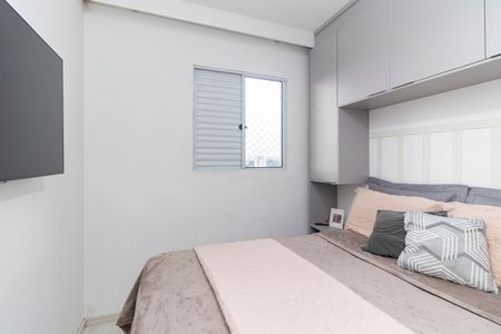 Apartamento para alugar com 36m², 2 quartos e sem vaga Apartamento para alugar com 36m², 2 quartos e sem vagaQuarto 1