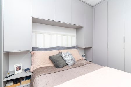 Apartamento para alugar com 36m², 2 quartos e sem vaga Apartamento para alugar com 36m², 2 quartos e sem vagaQuarto 1