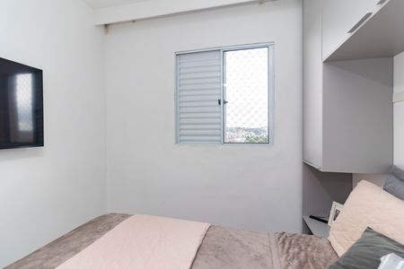 Apartamento para alugar com 36m², 2 quartos e sem vaga Apartamento para alugar com 36m², 2 quartos e sem vagaQuarto 1