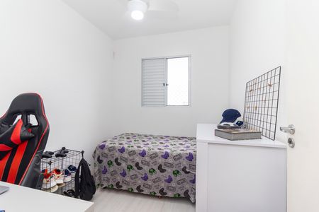 Apartamento para alugar com 36m², 2 quartos e sem vaga Apartamento para alugar com 36m², 2 quartos e sem vagaQuarto 2