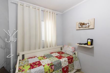 Casa à venda com 77m², 3 quartos e 1 vagaQuarto 2