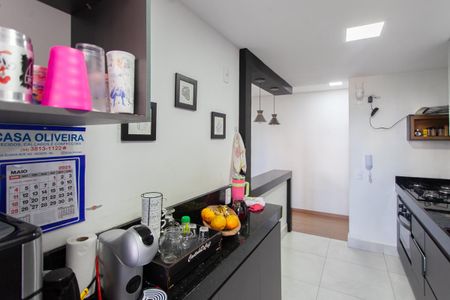 Apartamento à venda com 97m², 3 quartos e 2 vagas Apartamento à venda com 97m², 3 quartos e 2 vagasCozinha e Área de Serviço
