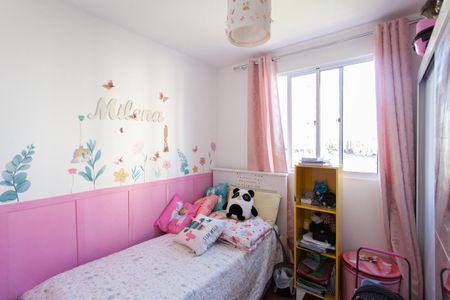 Apartamento à venda com 97m², 3 quartos e 2 vagas Apartamento à venda com 97m², 3 quartos e 2 vagasQuarto 1