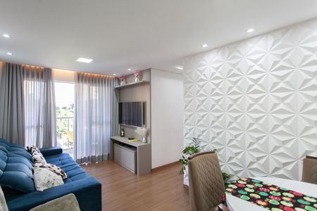 Apartamento à venda com 97m², 3 quartos e 2 vagas Apartamento à venda com 97m², 3 quartos e 2 vagasSala