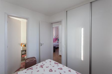 Apartamento à venda com 97m², 3 quartos e 2 vagas Apartamento à venda com 97m², 3 quartos e 2 vagasSuíte
