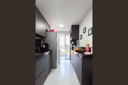 Apartamento à venda com 97m², 3 quartos e 2 vagas Apartamento à venda com 97m², 3 quartos e 2 vagasCozinha e Área de Serviço