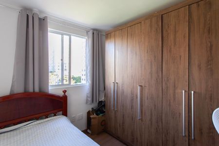 Apartamento à venda com 97m², 3 quartos e 2 vagas Apartamento à venda com 97m², 3 quartos e 2 vagasQuarto 2