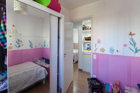 Apartamento à venda com 97m², 3 quartos e 2 vagas Apartamento à venda com 97m², 3 quartos e 2 vagasQuarto 1