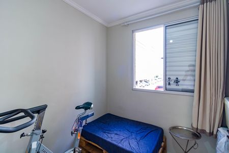 Apartamento para alugar com 45m², 2 quartos e 1 vaga Apartamento para alugar com 45m², 2 quartos e 1 vagaQuarto