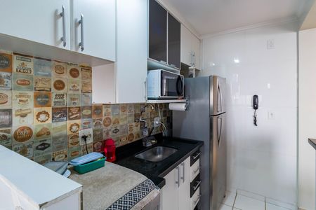 Apartamento para alugar com 45m², 2 quartos e 1 vaga Apartamento para alugar com 45m², 2 quartos e 1 vagaCozinha