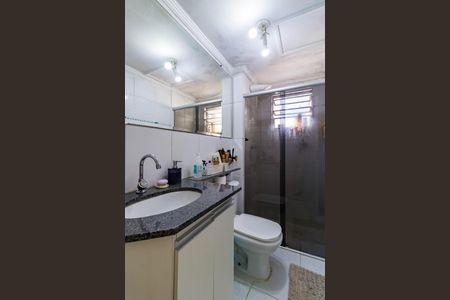 Apartamento para alugar com 45m², 2 quartos e 1 vaga Apartamento para alugar com 45m², 2 quartos e 1 vagaBanheiro
