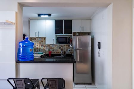 Apartamento para alugar com 45m², 2 quartos e 1 vaga Apartamento para alugar com 45m², 2 quartos e 1 vagaCozinha