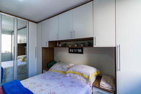 Apartamento para alugar com 45m², 2 quartos e 1 vaga Apartamento para alugar com 45m², 2 quartos e 1 vagaQuarto 2