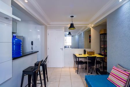Apartamento para alugar com 45m², 2 quartos e 1 vaga Apartamento para alugar com 45m², 2 quartos e 1 vagaSala