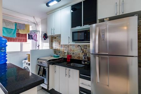 Apartamento para alugar com 45m², 2 quartos e 1 vaga Apartamento para alugar com 45m², 2 quartos e 1 vagaCozinha