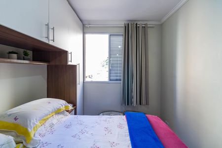Apartamento para alugar com 45m², 2 quartos e 1 vaga Apartamento para alugar com 45m², 2 quartos e 1 vagaQuarto 2