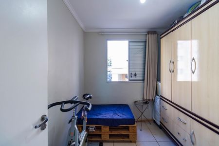 Apartamento para alugar com 45m², 2 quartos e 1 vaga Apartamento para alugar com 45m², 2 quartos e 1 vagaQuarto