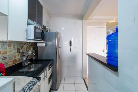 Apartamento para alugar com 45m², 2 quartos e 1 vaga Apartamento para alugar com 45m², 2 quartos e 1 vagaCozinha