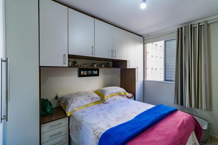Apartamento para alugar com 45m², 2 quartos e 1 vaga Apartamento para alugar com 45m², 2 quartos e 1 vagaQuarto 2