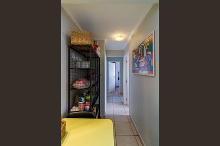 Apartamento para alugar com 45m², 2 quartos e 1 vaga Apartamento para alugar com 45m², 2 quartos e 1 vagaCorredor
