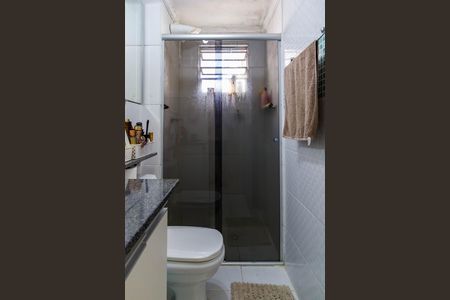 Apartamento para alugar com 45m², 2 quartos e 1 vaga Apartamento para alugar com 45m², 2 quartos e 1 vagaBanheiro