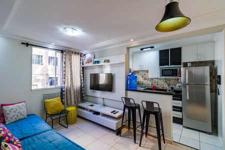 Apartamento para alugar com 45m², 2 quartos e 1 vaga Apartamento para alugar com 45m², 2 quartos e 1 vagaSala