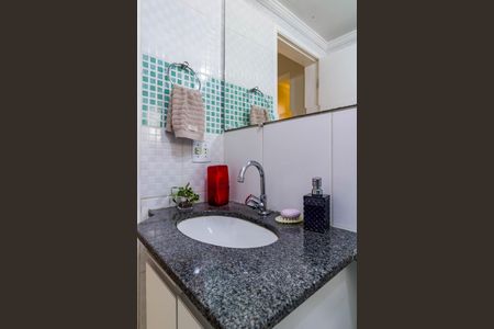 Apartamento para alugar com 45m², 2 quartos e 1 vaga Apartamento para alugar com 45m², 2 quartos e 1 vagaBanheiro