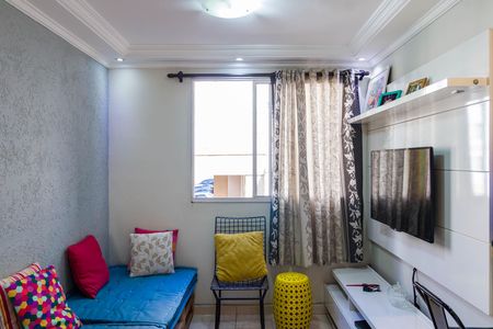 Apartamento para alugar com 45m², 2 quartos e 1 vaga Apartamento para alugar com 45m², 2 quartos e 1 vagaSala