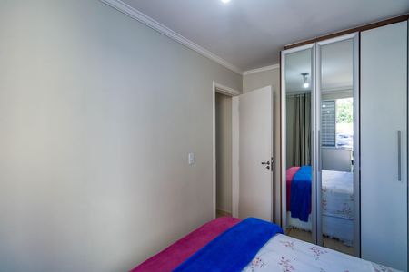 Apartamento para alugar com 45m², 2 quartos e 1 vaga Apartamento para alugar com 45m², 2 quartos e 1 vagaQuarto 2