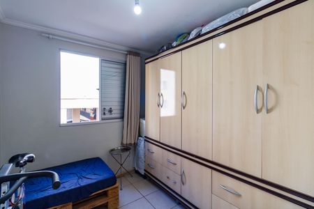 Apartamento para alugar com 45m², 2 quartos e 1 vaga Apartamento para alugar com 45m², 2 quartos e 1 vagaQuarto