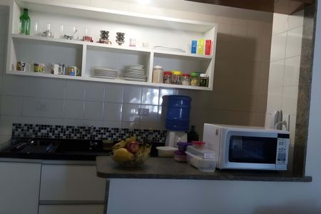 Apartamento à venda com 78m², 3 quartos e 1 vaga