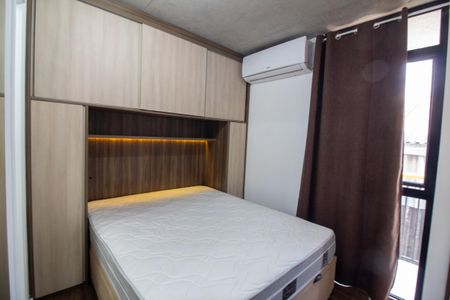 Apartamento à venda com 33m², 1 quarto e 1 vagaQuarto 