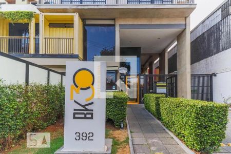 Apartamento à venda com 33m², 1 quarto e 1 vagaFachada e portaria