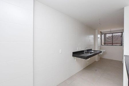 Apartamento à venda com 90m², 2 quartos e 1 vaga
