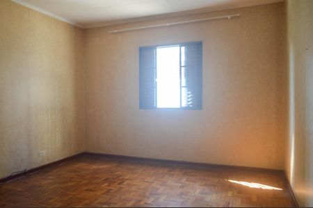 Casa à venda com 84m², 2 quartos e 1 vagaQuarto 1